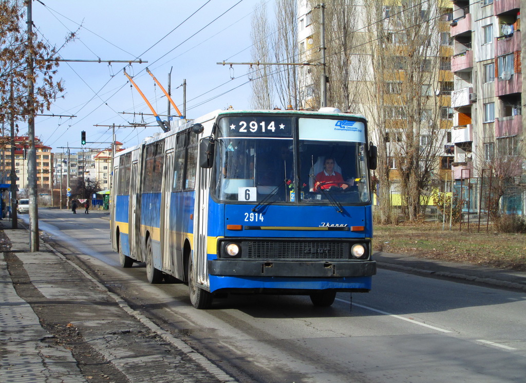 София, Ikarus 280.92 № 2914