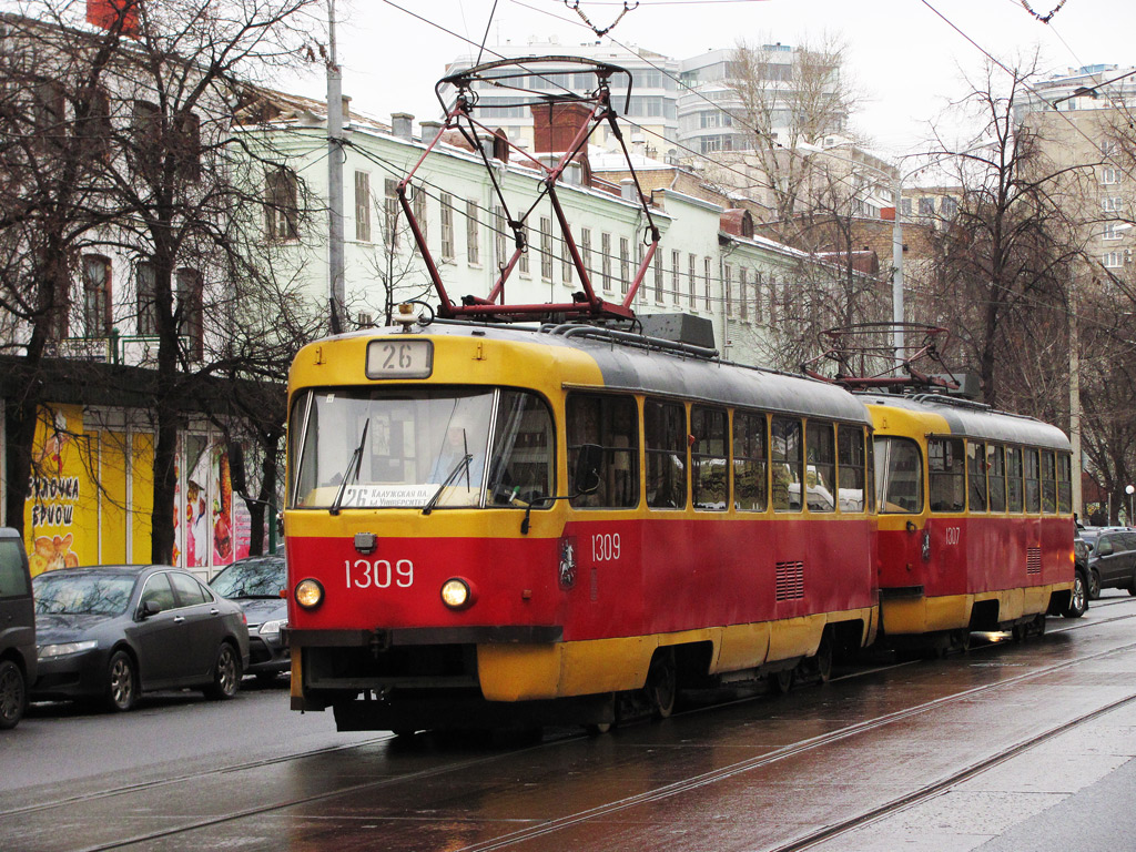 Maskva, MTTE nr. 1309