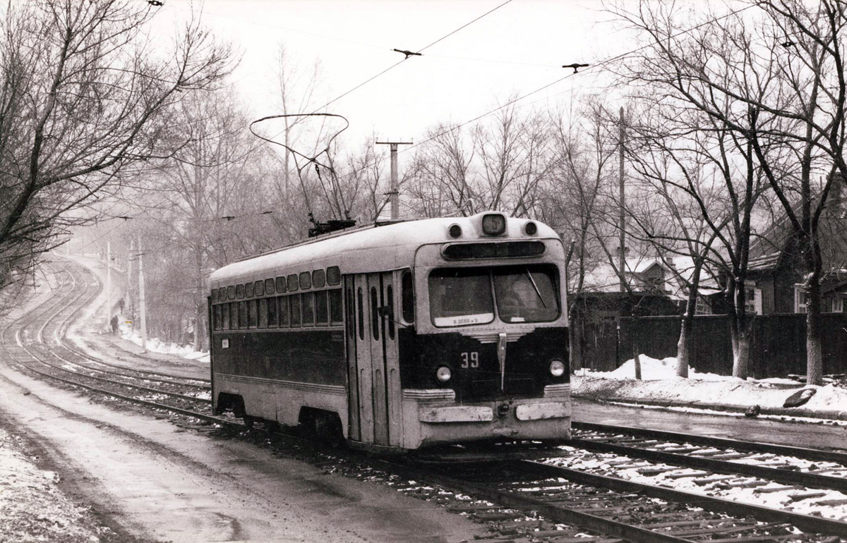 Хабаровск, МТВ-82 № 39; Хабаровск — Старые фотографии Хабаровск, МТВ-82 № 39; Хабаровск — Старые фотографии