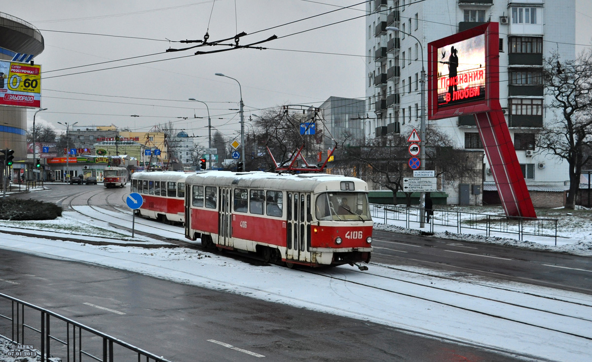 Донецк, Tatra T3SU № 4106