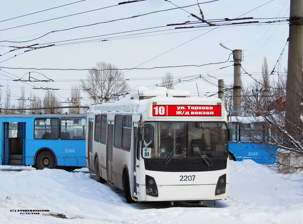 Саратов, ЗиУ-682Г-016.02 № 2207