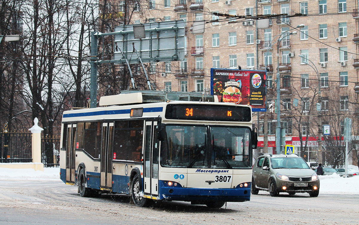Москва, СВАРЗ-МАЗ-6235.00 № 3807