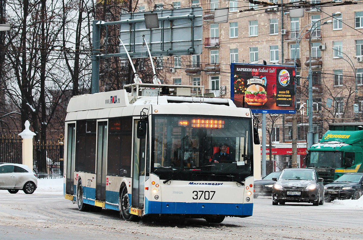 Moscow, Trolza-5265.00 “Megapolis” № 3707