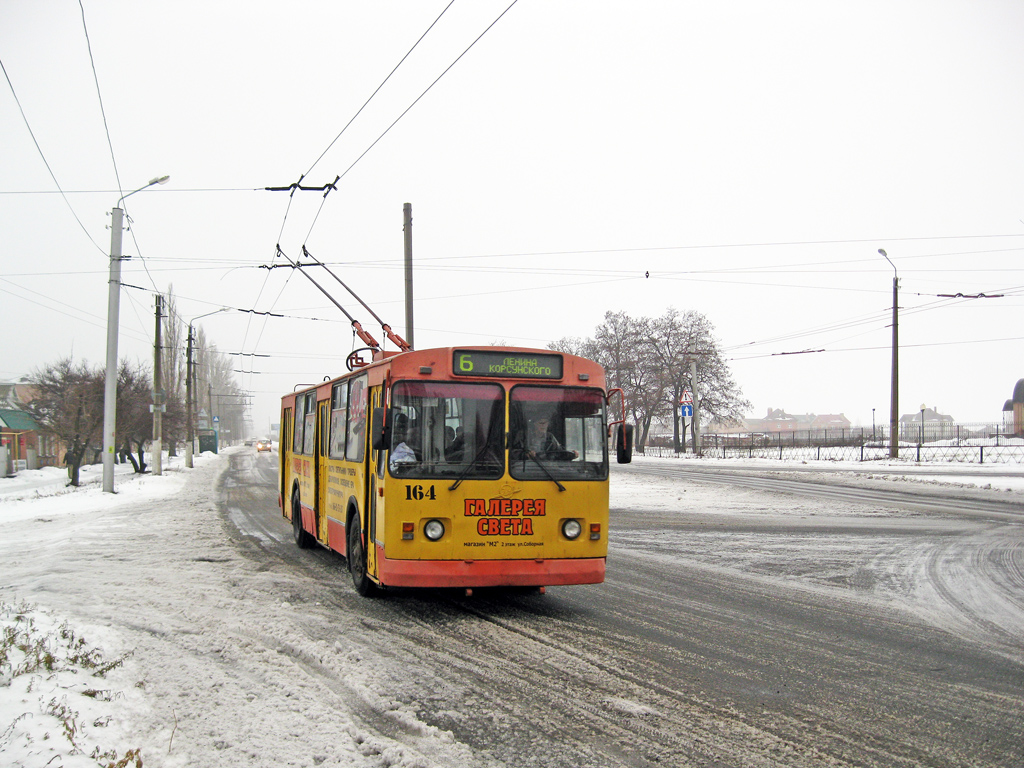 Бахмут, ЗиУ-682Г [Г00] № 164