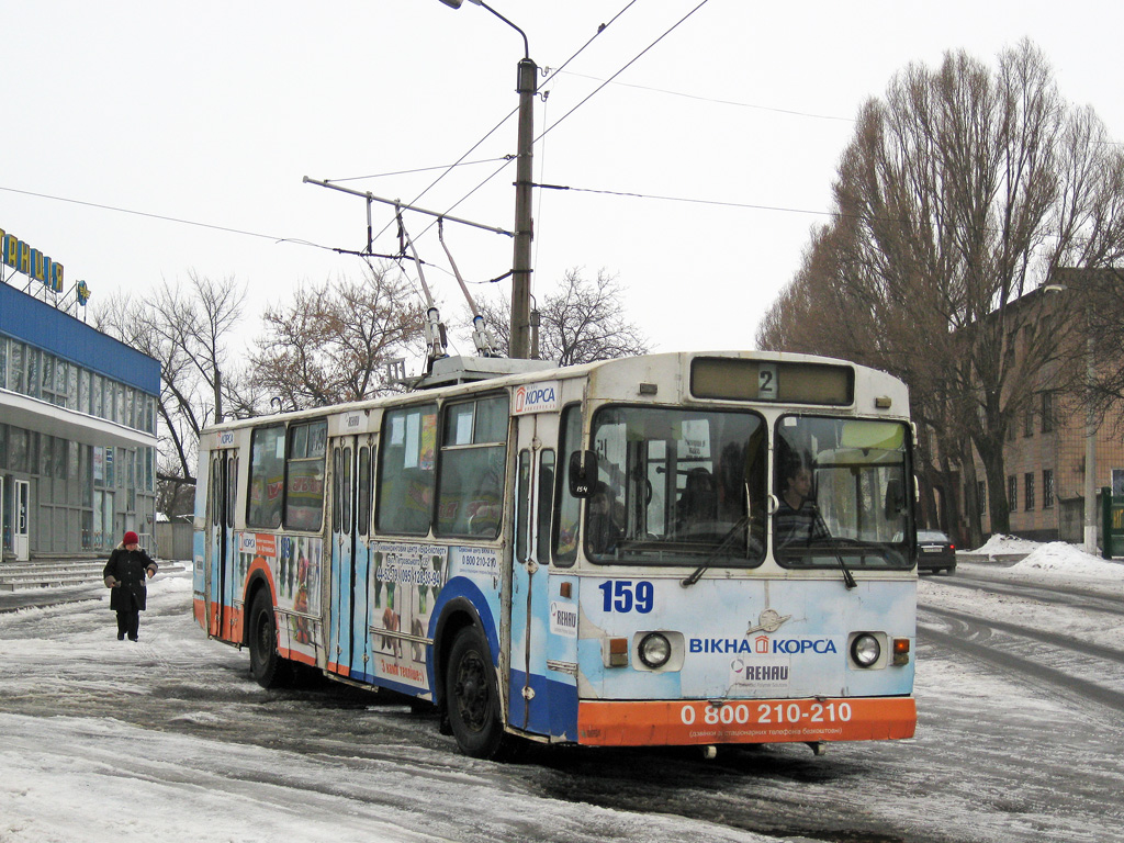 Бахмут, ЗиУ-682В-012 [В0А] № 159