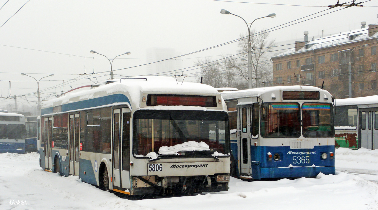 Москва, СВАРЗ-6235.01 (БКМ 32100М) № 5806