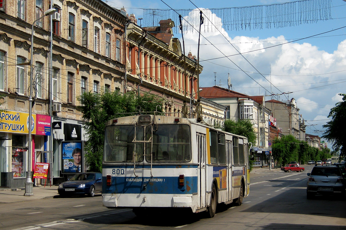 Самара, ЗиУ-682В1 № 800