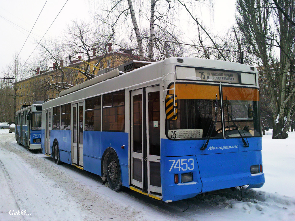 Москва, Тролза-5275.05 «Оптима» № 7453