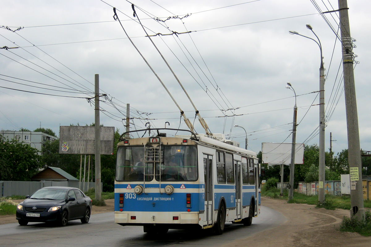 Самара, ЗиУ-682Г-016.02 № 903