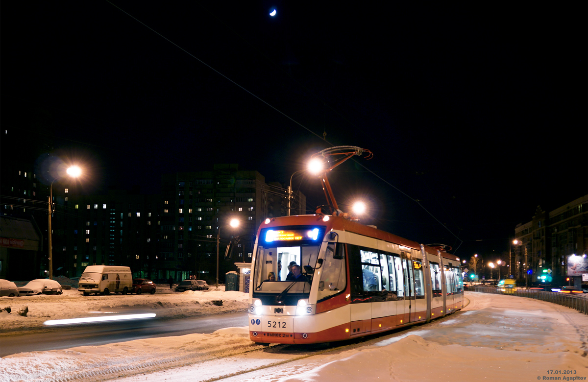 Санкт-Петербург, БКМ 84300М № 5212