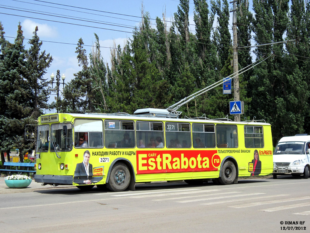 Волгоград, ЗиУ-682 (ВЗСМ) № 3271