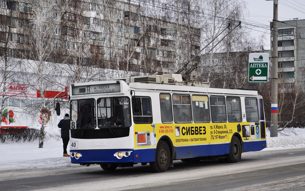 Омск, ЗиУ-682Г-016.02 № 40