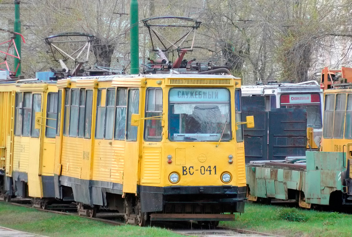 Санкт-Пецярбург, ВТК-24 № ВС-041
