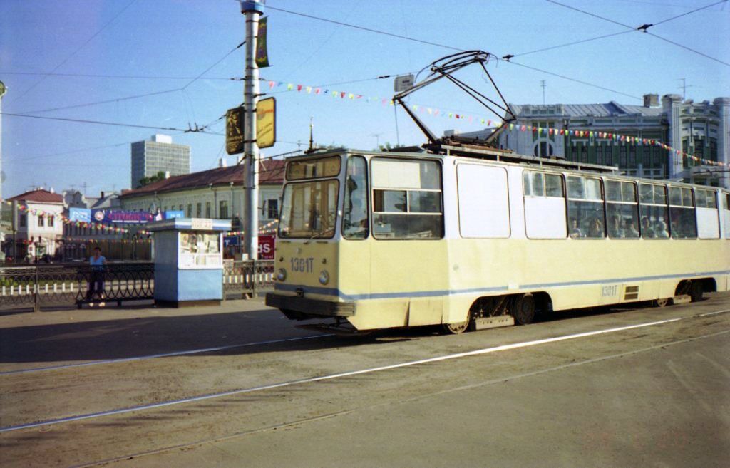 Kaasan, 71-132 (LM-93) № 1301