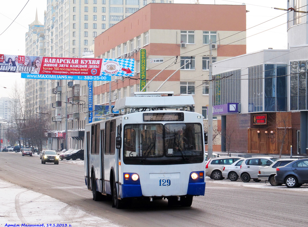 Jekatyerinburg, ZiU-682 GOH Ivanovo — 129 Jekatyerinburg, ZiU-682 GOH Ivanovo — 129