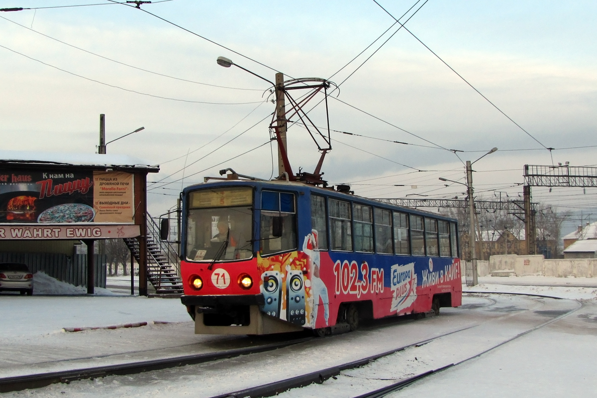 Улан-Удэ, 71-608КМ № 71