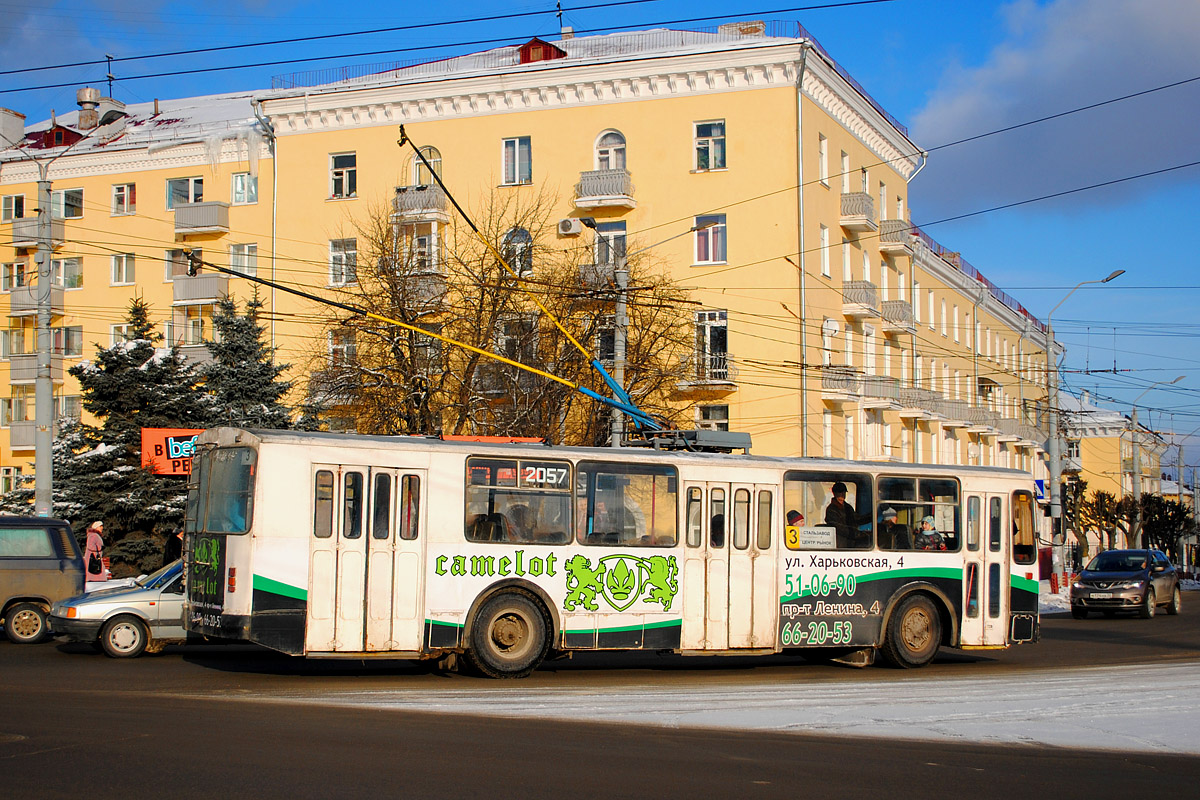 Брянск, ЗиУ-682Г-012 [Г0А] № 2057