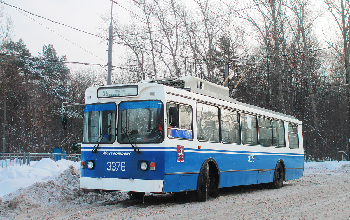 Москва, ЗиУ-682ГМ1 (с широкой передней дверью) № 3376