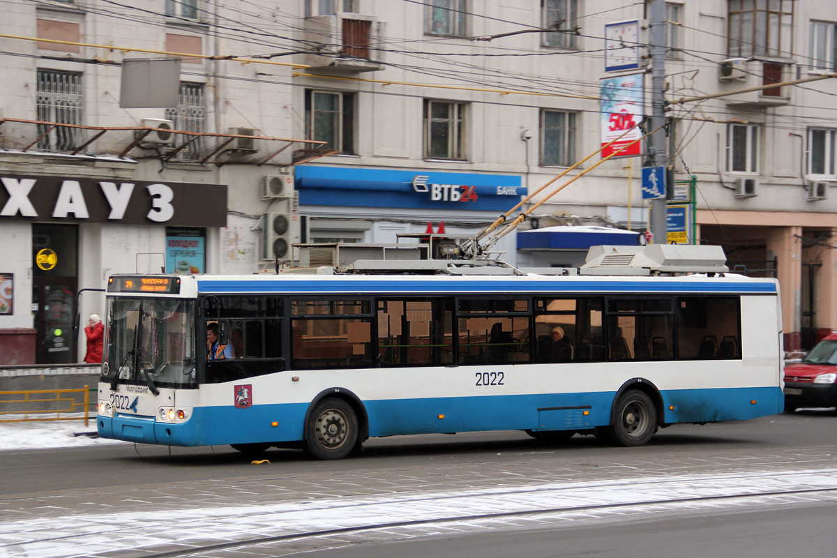 Moscow, MTrZ-52791 “Sadovoye Koltso” № 2022