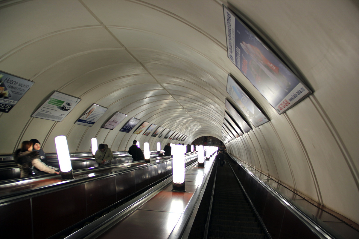 莫斯科 — Metro — [8] Kalininsko-Solntsevskaya Line
