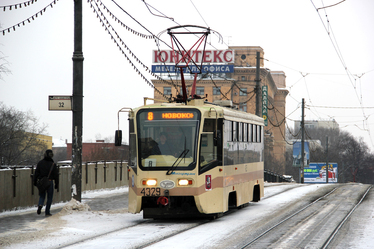 Москва, 71-619А-01 № 4329
