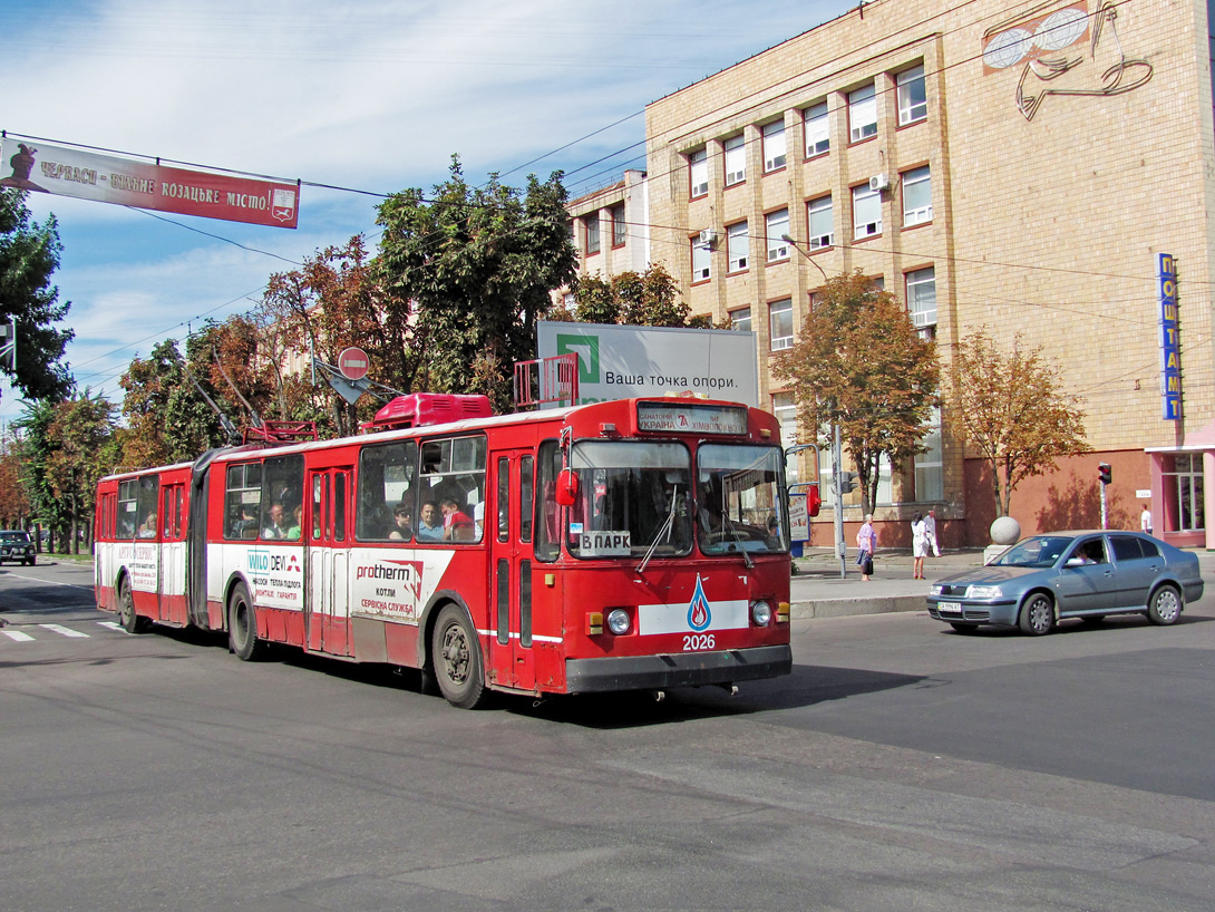 Cserkaszi, ZiU-683B [B00] — 2026