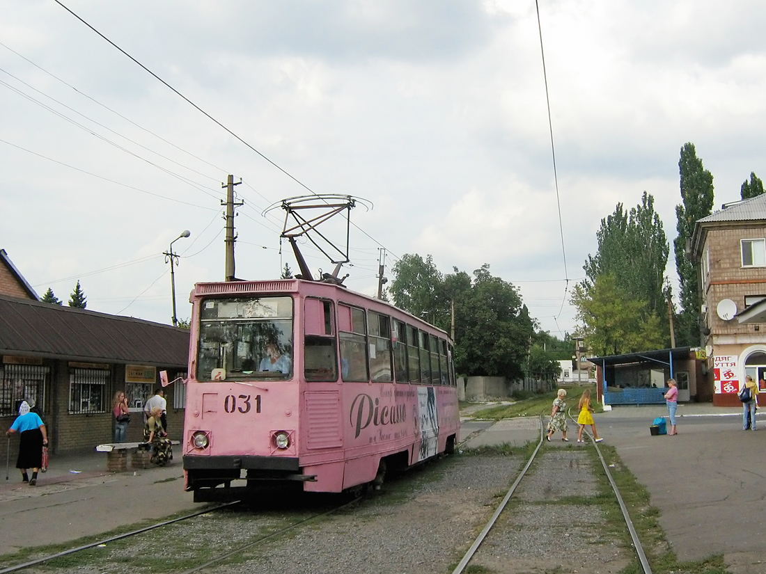 Енакиево, 71-605 (КТМ-5М3) № 031 Енакиево, 71-605 (КТМ-5М3) № 031