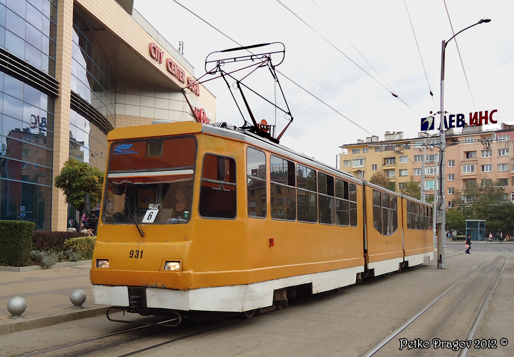 София, Т8М-900М № 931; София — Происшествия