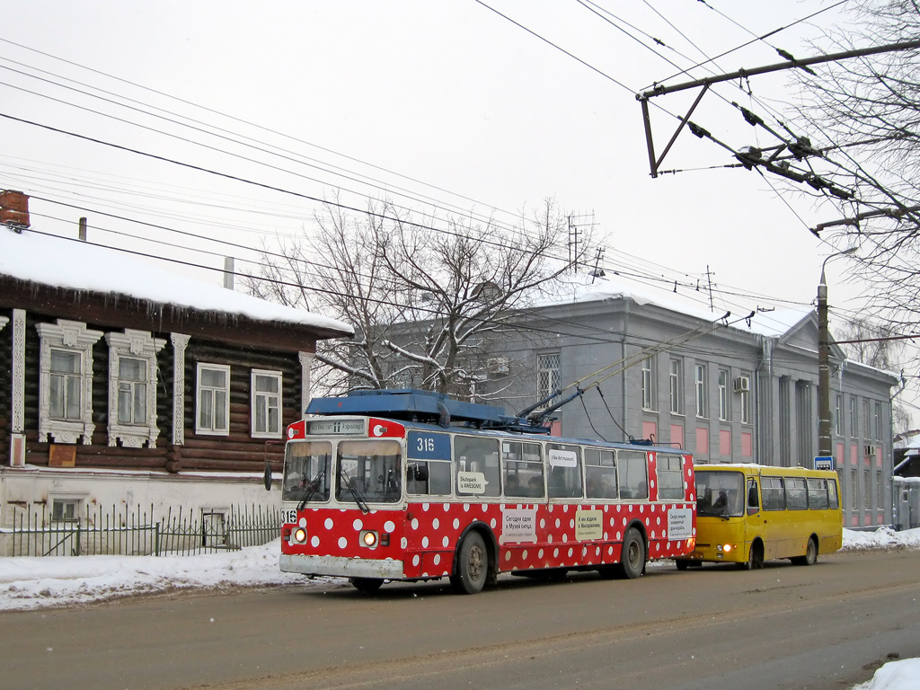 Ivanovo, ZiU-682 (VMZ) č. 316
