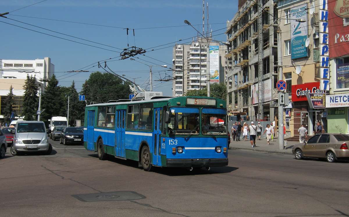 Луцк, ZiU-682V [V00] № 153