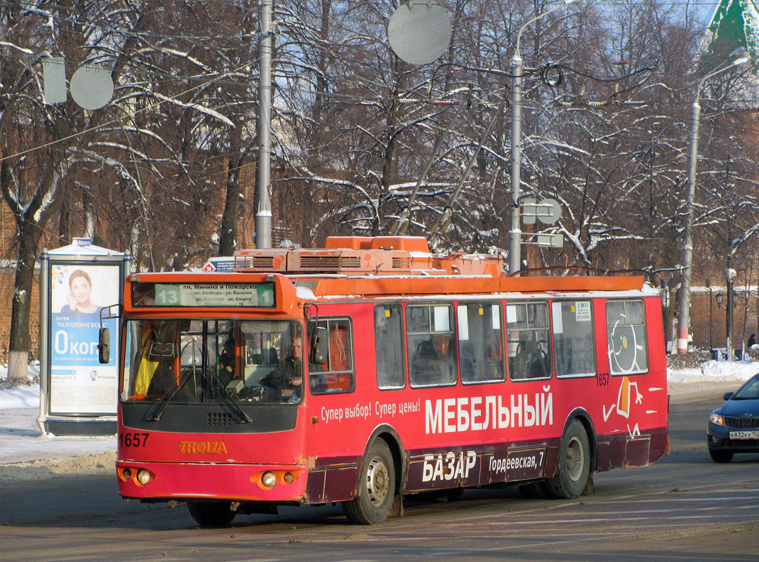 Нижний Новгород, ЗиУ-682Г-016.03 № 1657