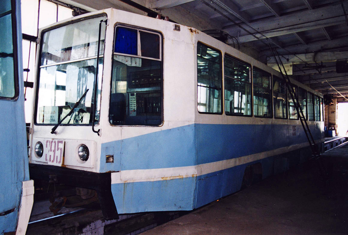 Хабаровськ, 71-608К № 395