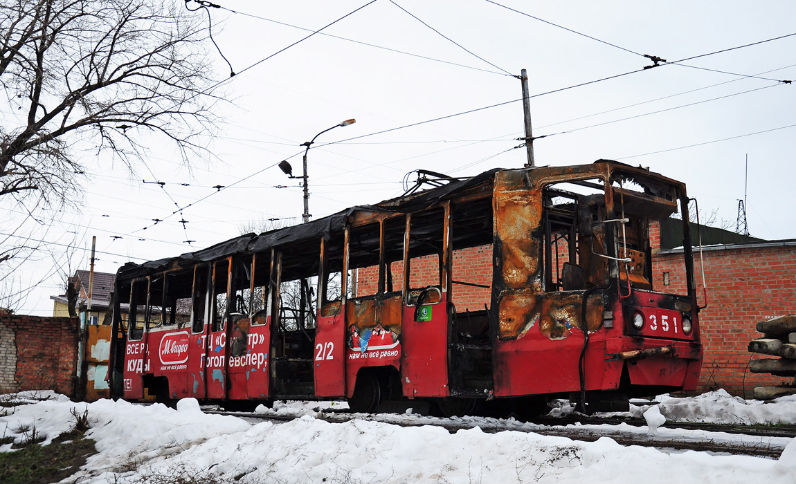 Таганрог, 71-608К № 351