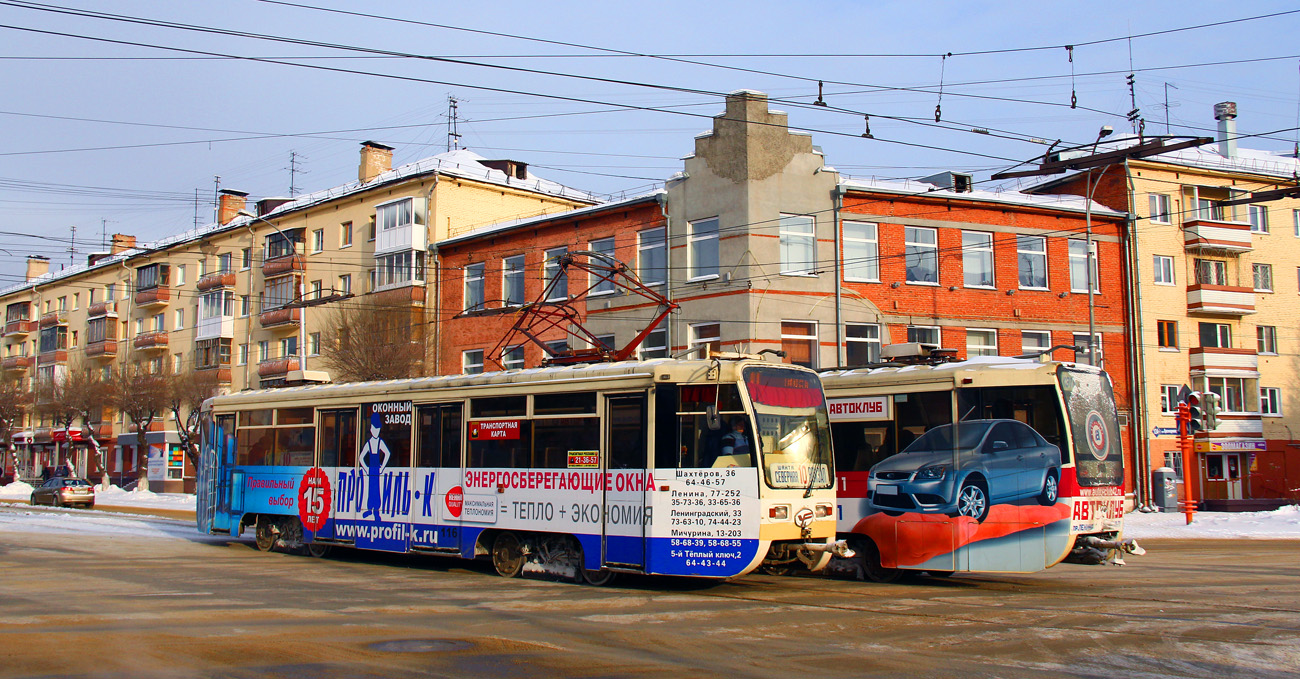 Кемерово, 71-619КТ № 116