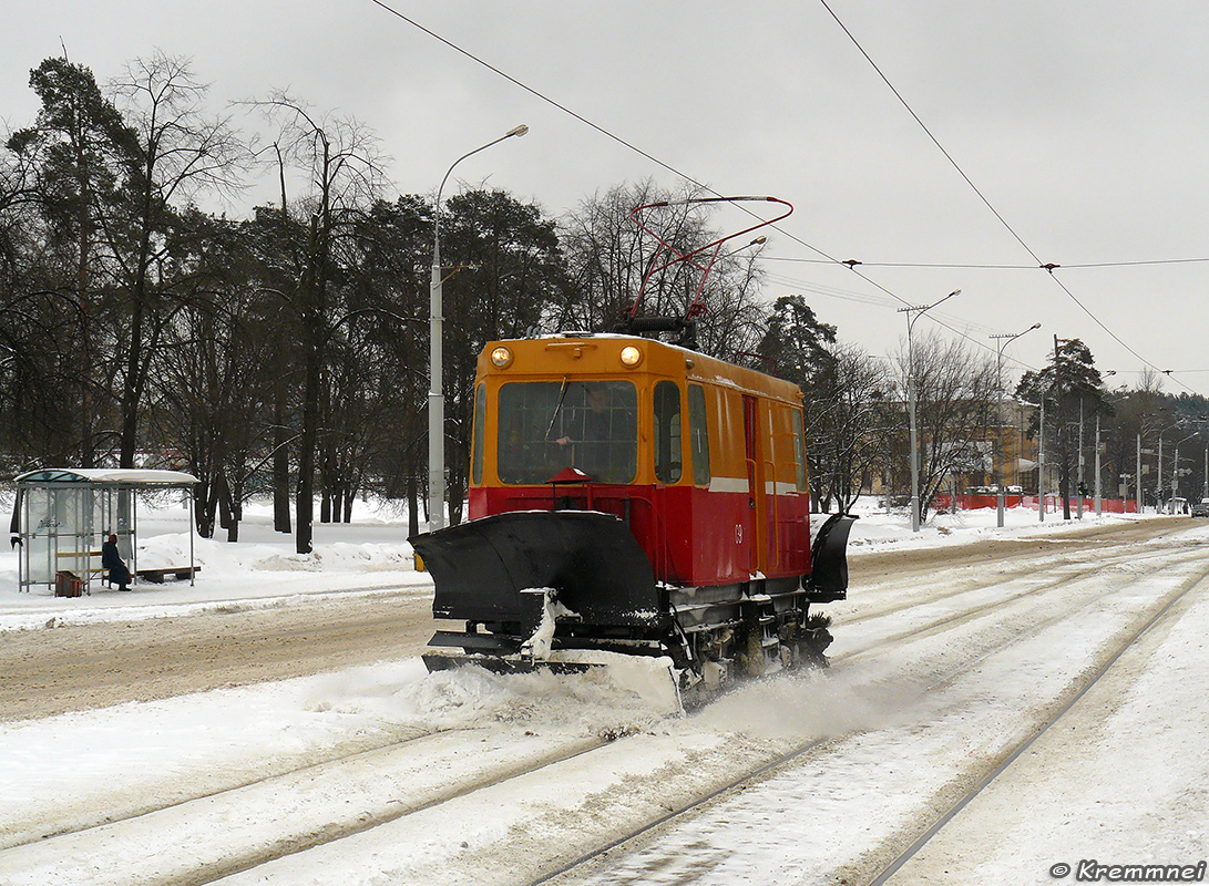 Минск, ГС-4 (КРТТЗ) № С-9
