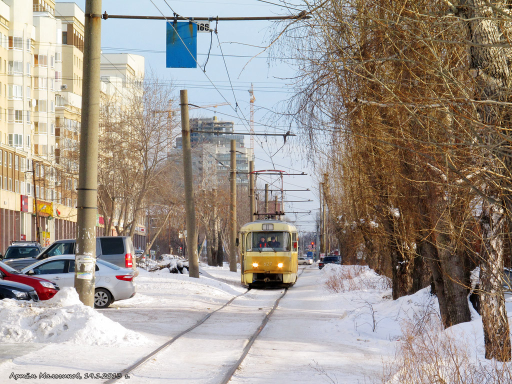 Екатеринбург, Tatra T3SU (двухдверная) № 627