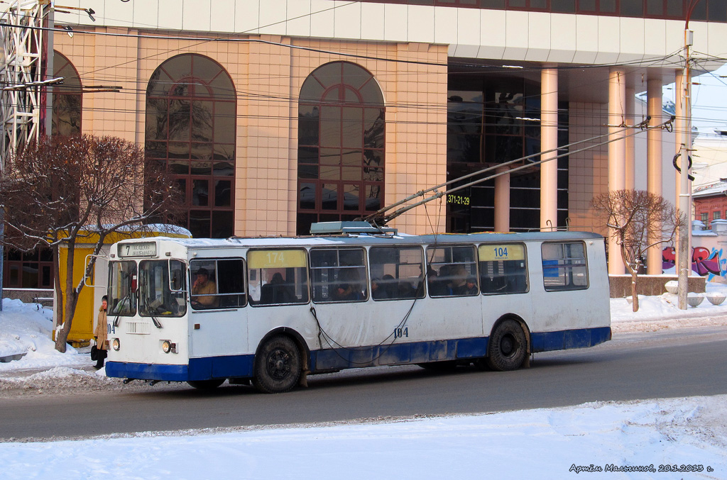 Екатеринбург, ЗиУ-682Г-016 (012) № 104