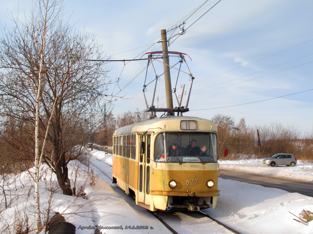 Екатеринбург, Tatra T3SU (двухдверная) № 627