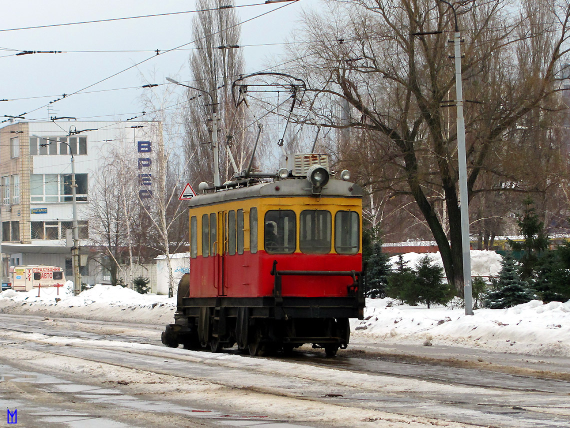 Киев, РГС-2 № С-6