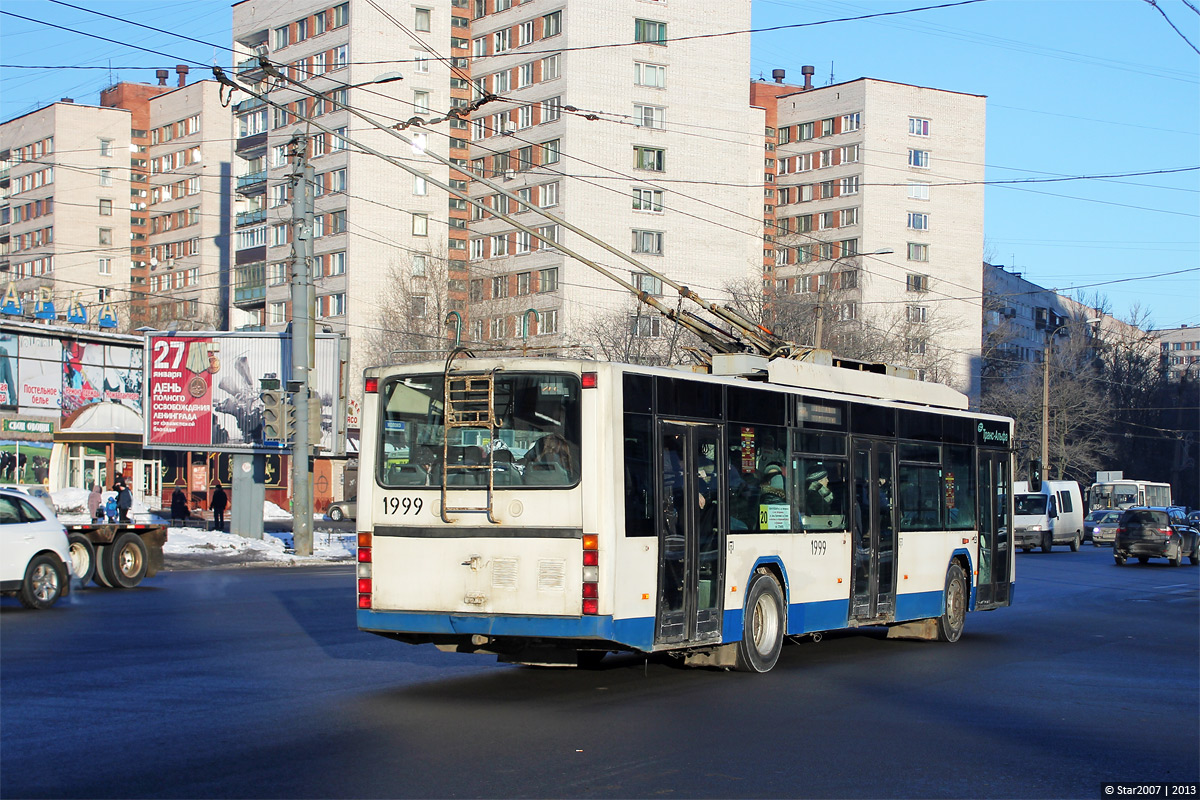 Санкт-Петербург, ВМЗ-5298.01 (ВМЗ-463) № 1999