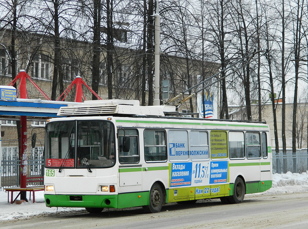 Ярославль, ЛиАЗ-5280 (ВЗТМ) № 165