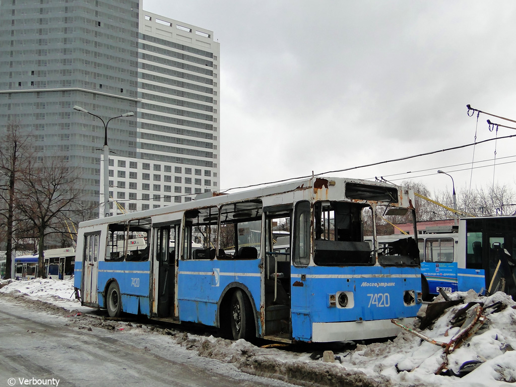 Moscow, ZiU-682GM № 7420 Moscow, ZiU-682GM № 7420