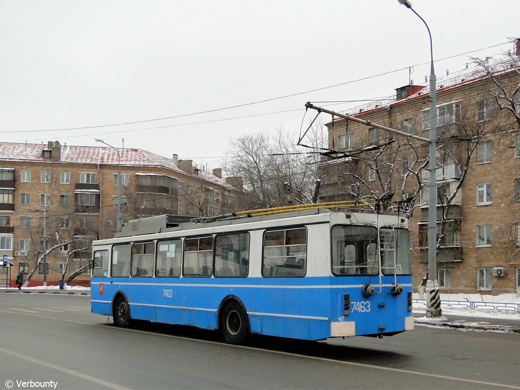 Москва, ЗиУ-682ГМ1 (с широкой передней дверью) № 7463