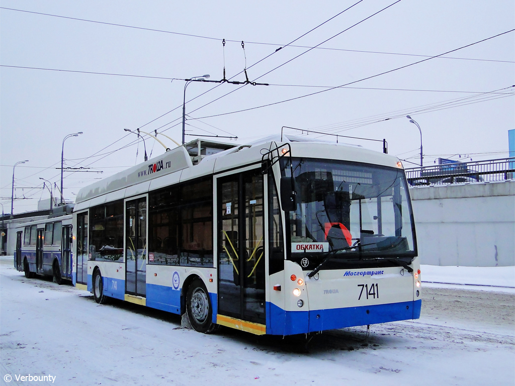 Москва, Тролза-5265.00 «Мегаполис» № 7141