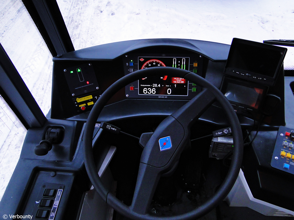 Moskva, Trolza-5265.00 “Megapolis” č. 7141