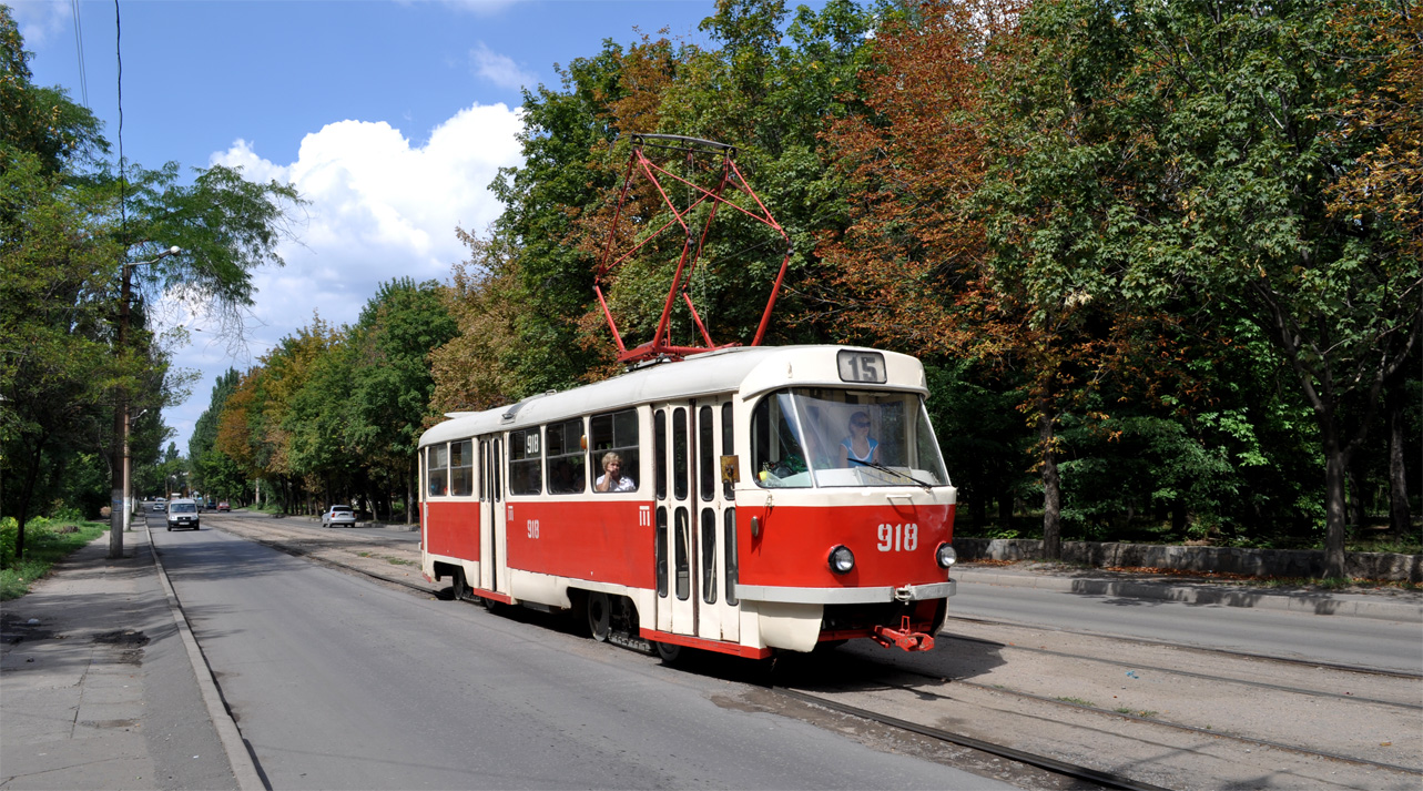 Донецк, Tatra T3SU № 918