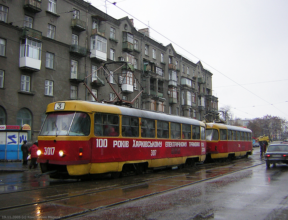 Харьков, Tatra T3SU № 3017