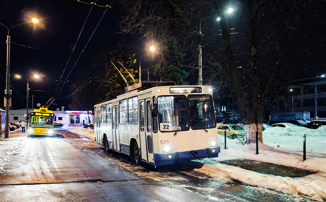 Киев, ЮМЗ Т2 № 548