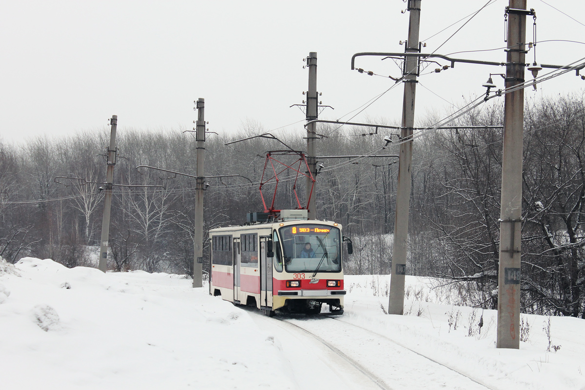 Нижний Тагил, 71-405 № 303