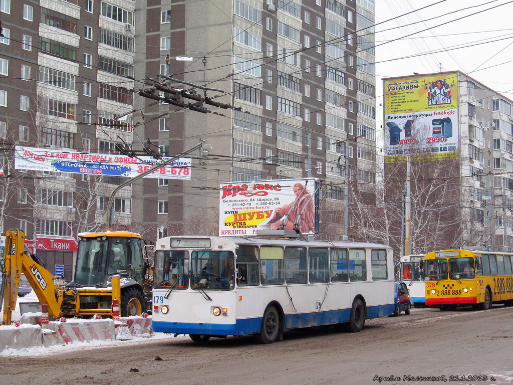 Екатеринбург, ЗиУ-682Г [Г00] № 179